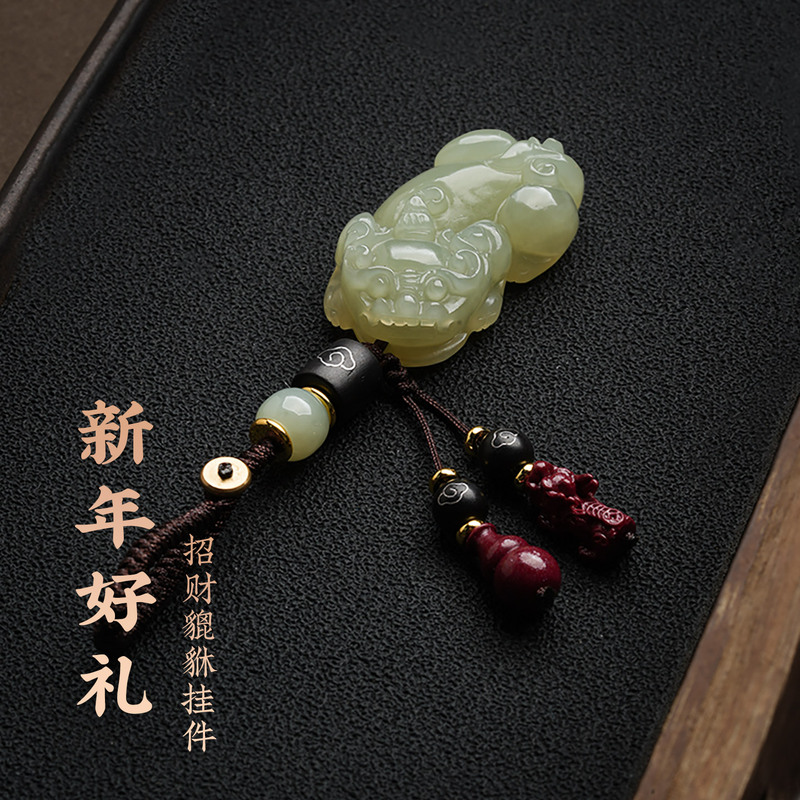 Pixiu Car Key Pendant for Women, Exquisite Ornament, Hetian Jade Car Keychain, 2026 New Model, High-End Genuine for Men