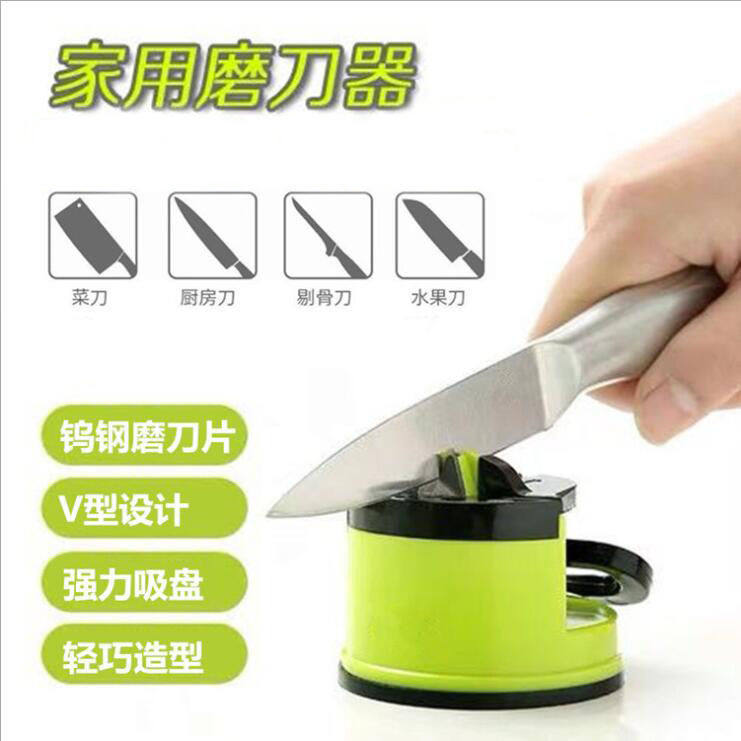 Knife sharpening Multifunctional Mill Knife Stone Fast Knife Sharpening Machine Manual Fully Automatic Home Kitchen Knife Kitchen Easy To Sharpen