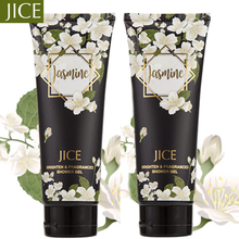 【拍3件】JICE茉莉沐浴露100ml*3支