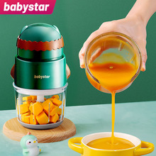 【德国电机】六叶刀婴儿辅食机多功能料理机