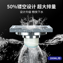 Floor drain deodorant all-copper bathroom washing machine dual-use sewer deodorant anti-insect anti-blocking silicone core floor drain