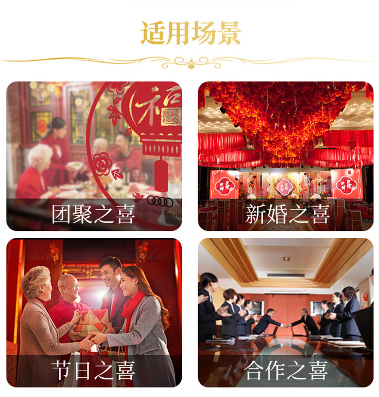 五粮液 龙虎 52度浓香型白酒 500ml*2瓶 精致对开礼盒 图7