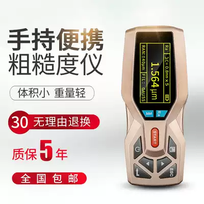 TR200 surface roughness meter high precision handheld finish meter portable roughness measuring instrument
