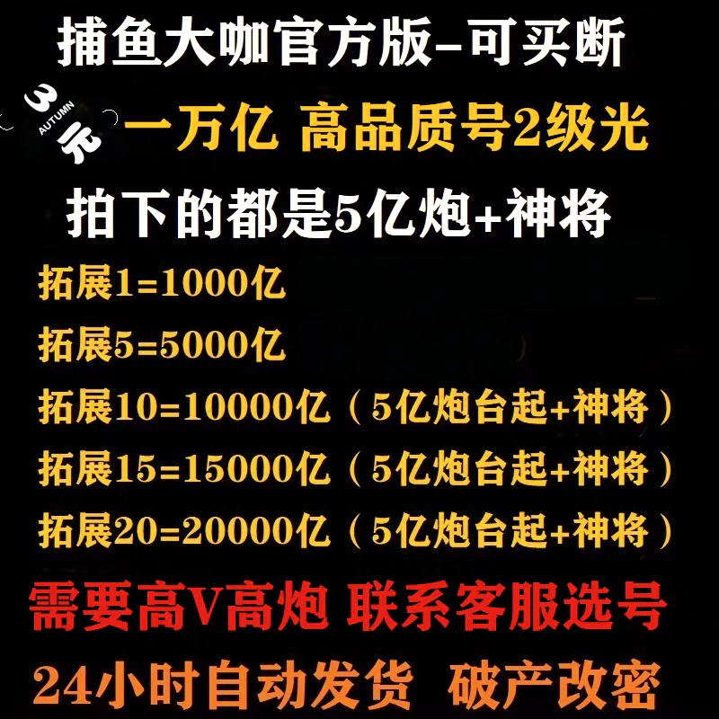广西纯玩团行程安排指南：2025年最新避坑攻略你必须知道