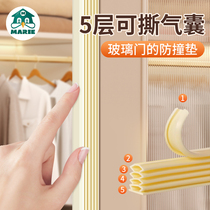 Glass door seam seal anti-theft door entry door frame rubber strip sound insulation strip door windproof artifact gap air leakage