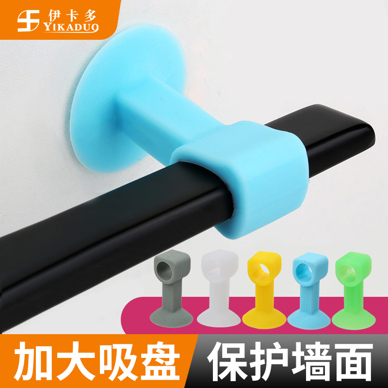 Silicone door suction free punching door handle anti-collision mat toilet bathroom door back wall plastic door door door bump door block