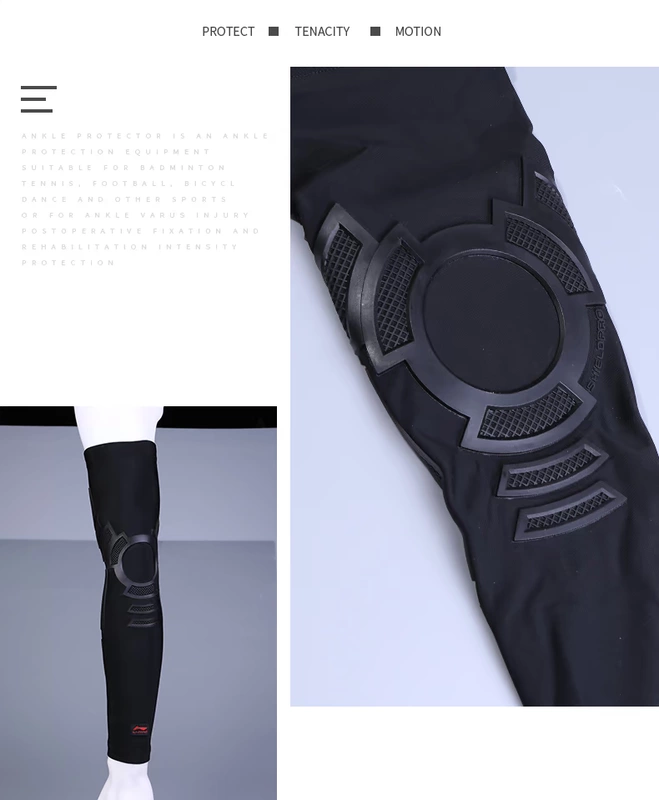 Li Ning đầu gối miếng đệm mùa hè nam và nữ thể thao bóng rổ bóng đá chạy khuỷu tay bảo vệ cánh tay thiết bị thể dục chuyên nghiệp bảo vệ đầu gối - Dụng cụ thể thao