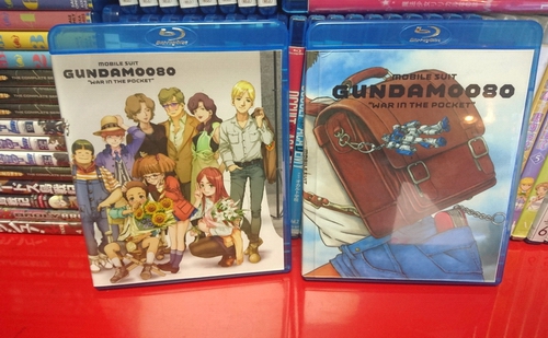 BD Blu-ray-Mobile Suit Gundam 0080 Pocket War Full 2 Sheets 50G