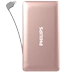 Philips pin sạc dự phòng điện thoại di động kho báu 10000 mAh DLP6100V Apple chuyên dụng Android siêu mỏng - Ngân hàng điện thoại di động Ngân hàng điện thoại di động