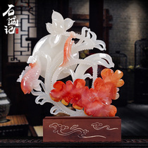 Shi Chengji has fish and jade carving crafts golden dragon fish ornaments office porch living room wine cabinet decoration