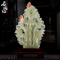 Shi Chengji opening gift ornaments new Chinese office feng shui display cabinet decoration bamboo newspaper Peace jade carving