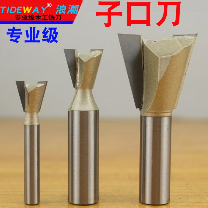 Wave Professional Class Sub-mouth Mushrooming Knife Coattail Knife Dovetail Knife splicing knife dovetail Tenon Knife