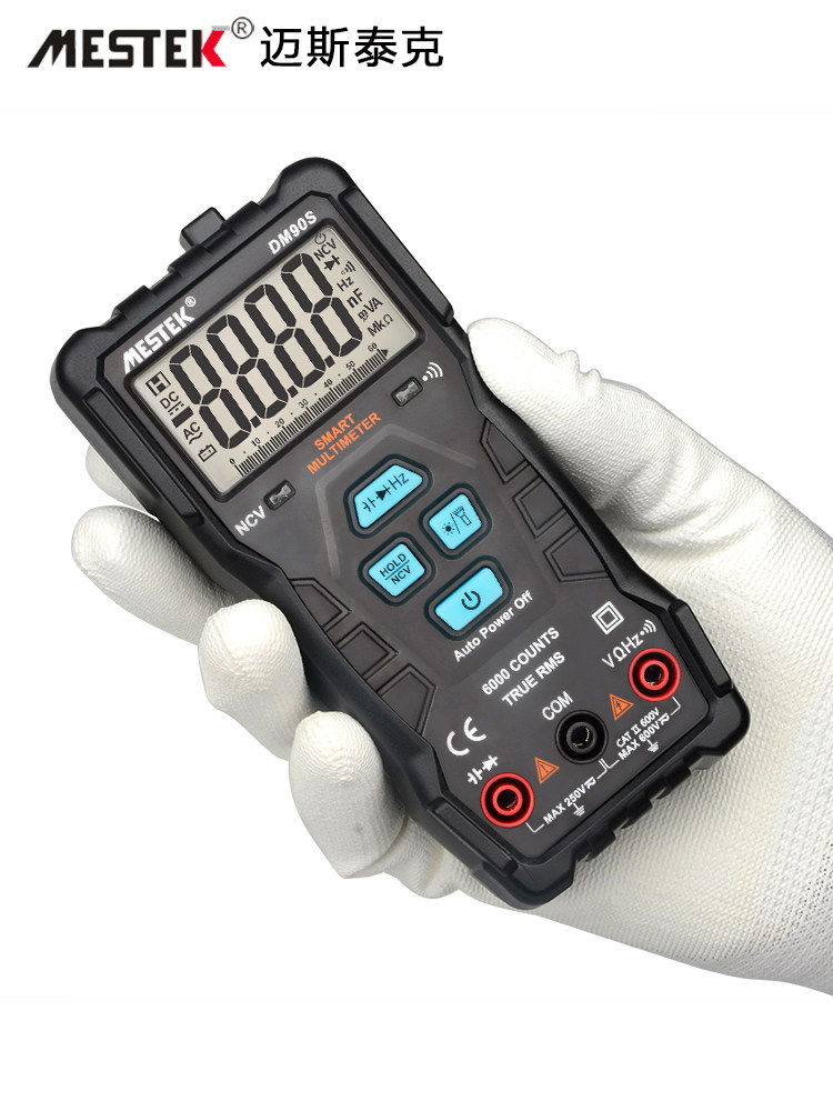 DM90S high-speed intelligent universal meter Digital high-precision automatic small portable electrical burn-proof universal meter