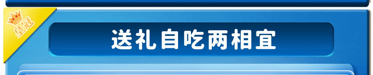 【皇冠】进口曲奇饼干908g礼盒装