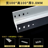 Технические характеристики 100*100*0,8 мм