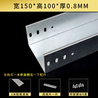 Технические характеристики 150*100*0,8 мм