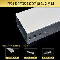 Технические характеристики 150*100*1,2 мм