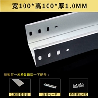 Технические характеристики 100*100*1,0 мм