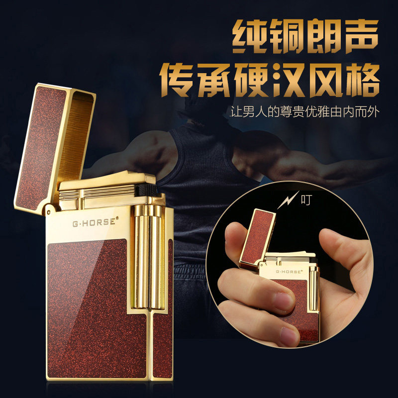 France zihe retro-thin copper inflatable sound lighter men's wind proof personality gift tide