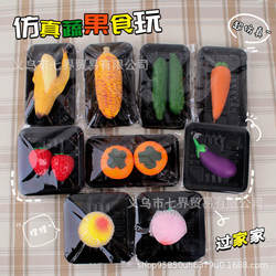 Corn banana vent ball decompression toy squeeze cucumber simulated fruit and vegetable vent toy slow rebound peach