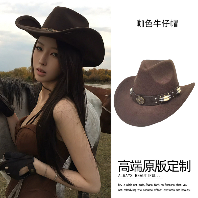 British Retro Brown Jazz Hat with Upturned Brim, High-End Western Cowboy Hat, Vacation Style Gentleman Knight Hat