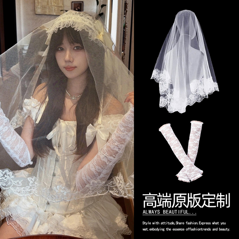 Ghost Bride Cosplay White Veil Female Adult Headwear Wedding Dress Halloween Outfit White Gothic Gloves Set Costume