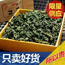 桑叶茶霜后特级大凉山野生霜桑叶子桑树叶桑叶干霜打泡水新货500g