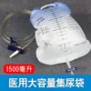 Товары от 万协医疗器械专营店