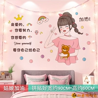 02. Девушка, давай