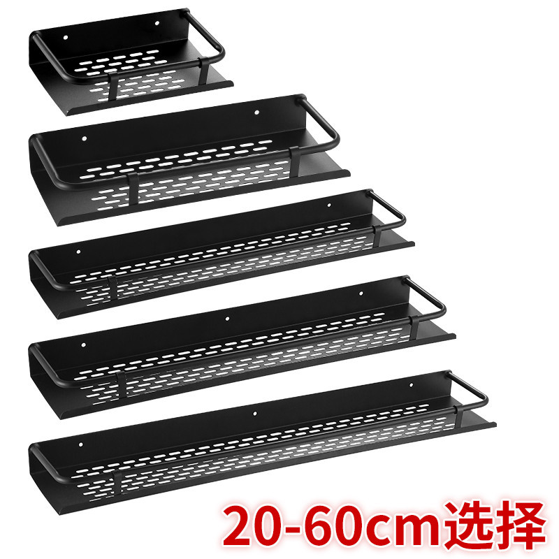 Black Stainless Steel Bathroom Shelf Toilet Cosmetics Storage Rack Washbasin Bottle Rack Wall-Mounted No Drilling Required