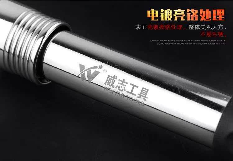 Ratchet nhỏ cờ lê nhanh hai chiều tự động nhanh tay công cụ nhanh lụa nóng bánh trung bình bánh lớn bánh trung bình - Dụng cụ cầm tay kìm mũi nhọn