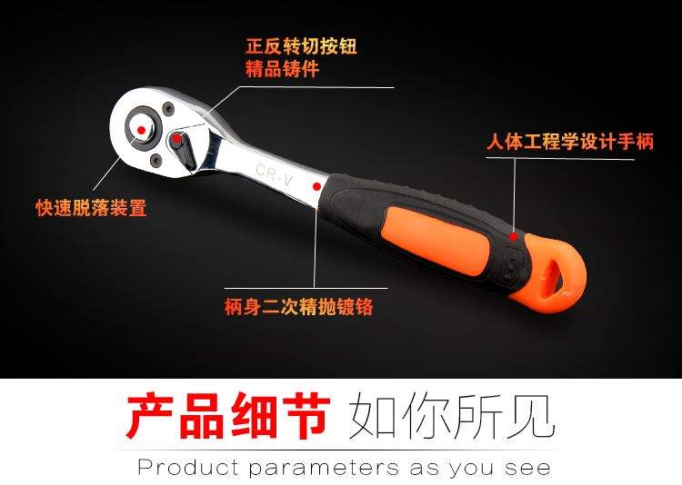 Ratchet nhỏ cờ lê nhanh hai chiều tự động nhanh tay công cụ nhanh lụa nóng bánh trung bình bánh lớn bánh trung bình - Dụng cụ cầm tay kìm mũi nhọn