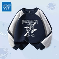 【Одиночный кусок весенней и осенней толстовки сплайсинга】 Скрытый синий/звездный воин воин