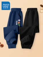 【1 Пара пружинных и осенних брюк + 1 Пара пружинных и осенних брюк】 Скрытый синий/j Пять монстров K-black/j Solid Color