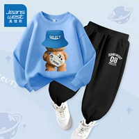 【Весна и осенний набор с двумя частями】 синий/синяя крышка задняя часть медведя/J08K