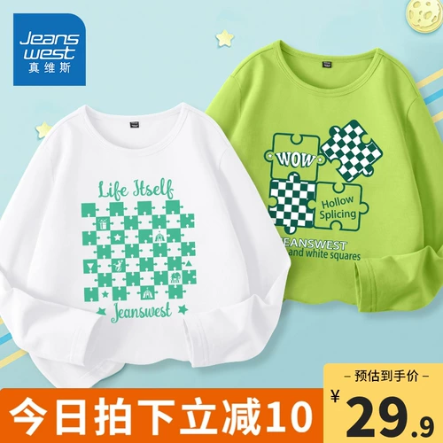 Детская футболка, осенний базовый хлопковый лонгслив для мальчиков, детская одежда, подходит для подростков