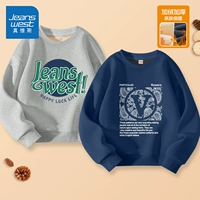 [Набор из двух предметов из флиса] Серый/J Зеленый Английский-Темно-синий/J Узор кешью