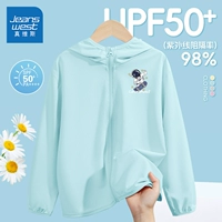 【Сетка льда шелк】 Shui Blue/Cool Swivel Aerospace K