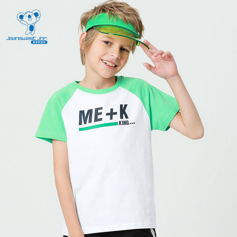 Zhen Weis boys contrast color top 2021 autumn and summer new cotton round neck cattle horn sleeve short-sleeved printed T-shirt tide