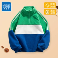 Двусторонная бархатная цветная толстовка