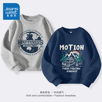 [Комплект из двух предметов в обычном стиле] Серый/J Синий Земляной-Темно-Синий/Путешествия