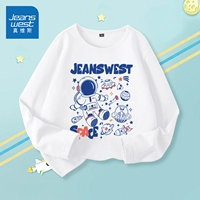 【Одиночный пакет】 J Space Flying Man/White