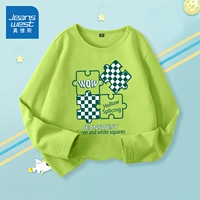 【Одиночная упаковка】 J Puzzle/Mint Green