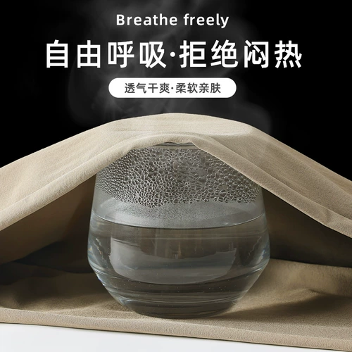 Летние штаны, тонкое быстросохнущее шелковое средство от комаров, детская одежда, подходит для подростков