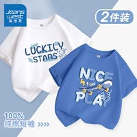 [2 части чистого хлопка] белый/аэрокосмический белый кошка-LAN/Happy Skateboard