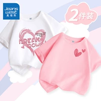 [2 части чистого хлопка] белый/порошок разбитый сердце