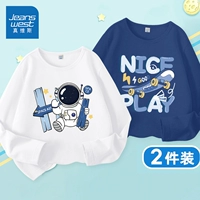 [2 упаковки из чистого хлопка] Белый/привет Aerospace-Indigo/Открытый 𫔭心skater