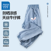 Ковбой синий/кролик ухо k