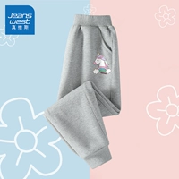 JRainmonK/Серый