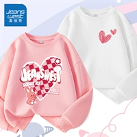 [2 штуки] Pink/J Love Rabbit-White/J Xiaohongxin K